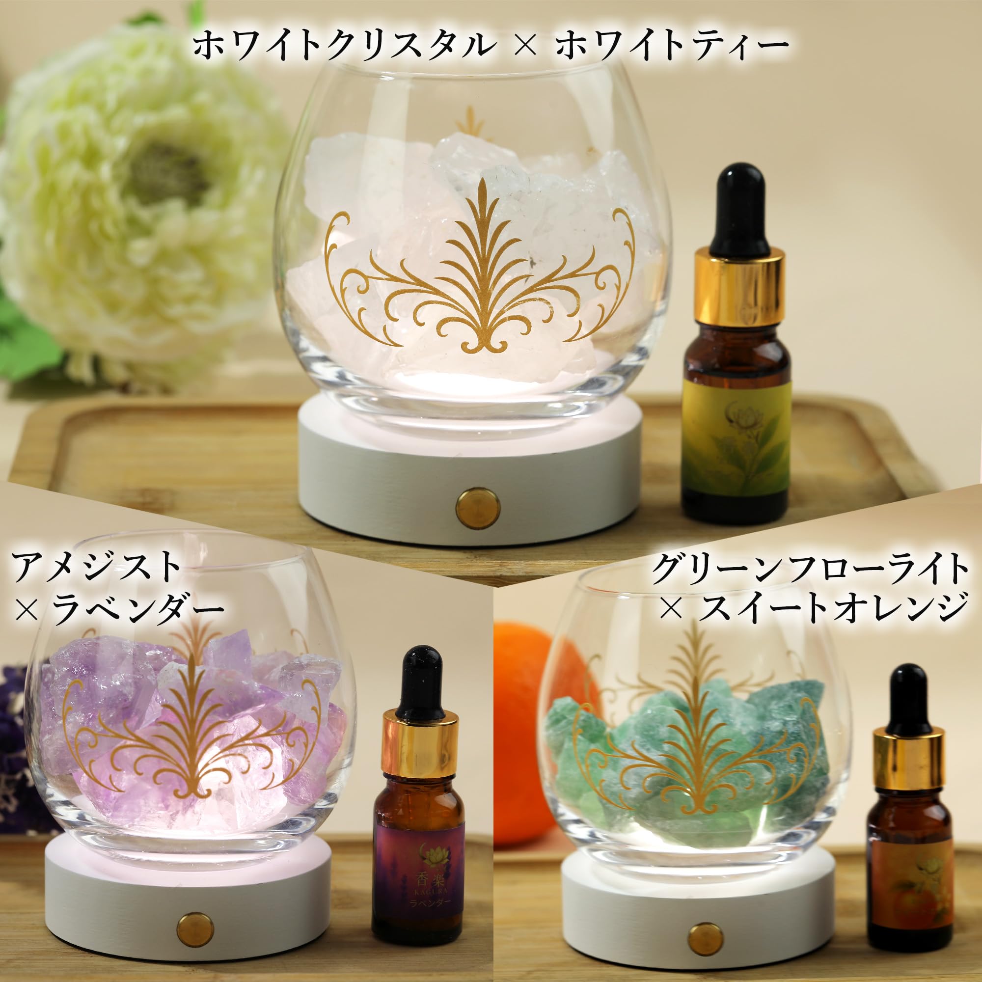アロマストーンラビット&デュフューザーセット Amazon.co.jp: 香楽 KAGURA アロマストーン セット 天然石 ホワイト